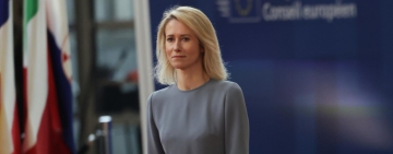 Кая Калас за сигурността в Черно море: Ще подкрепим Румъния и България